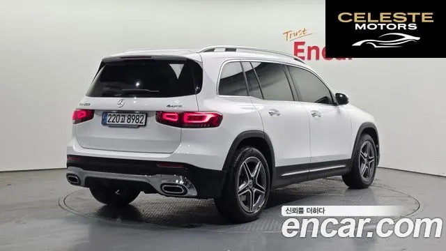 MERCEDES BENZ GLB-Classe X247 GLB250 4MATIC 2023 — photo 2 sur 20