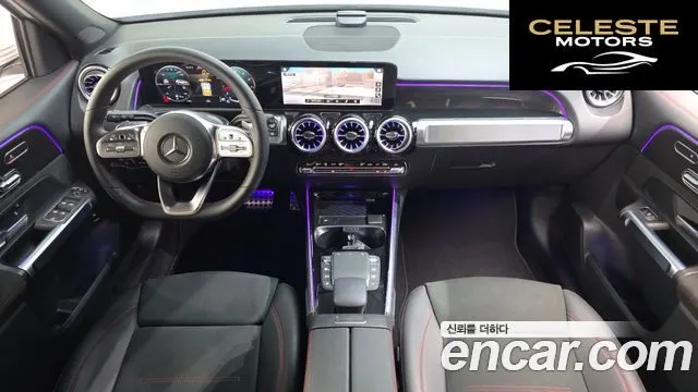 MERCEDES BENZ GLB-Classe X247 GLB250 4MATIC 2023 — photo 7 sur 20