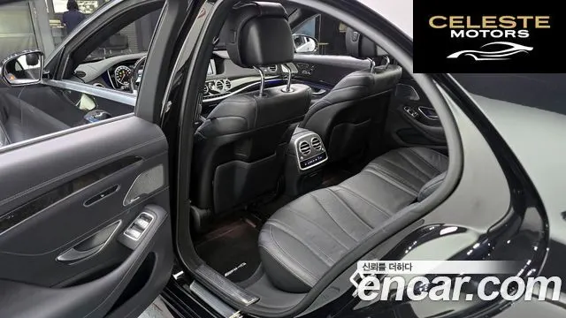 MERCEDES BENZ S-Classe W222 S350 d 4MATIC 2017 — photo 12 sur 20
