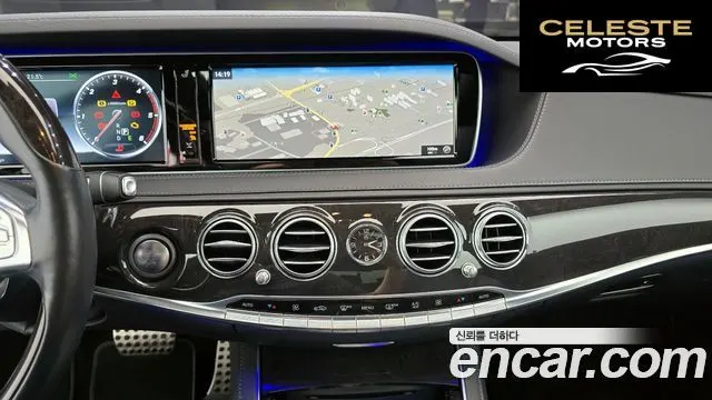 MERCEDES BENZ S-Classe W222 S350 d 4MATIC 2017 — photo 13 sur 20