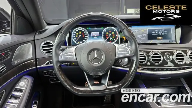 MERCEDES BENZ S-Classe W222 S350 d 4MATIC 2017 — photo 14 sur 20