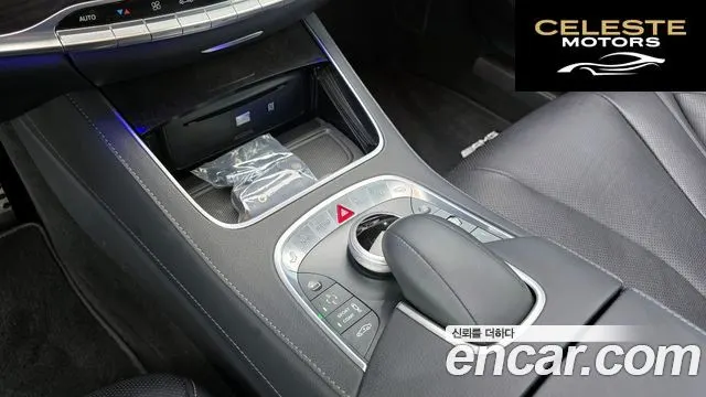 MERCEDES BENZ S-Classe W222 S350 d 4MATIC 2017 — photo 17 sur 20
