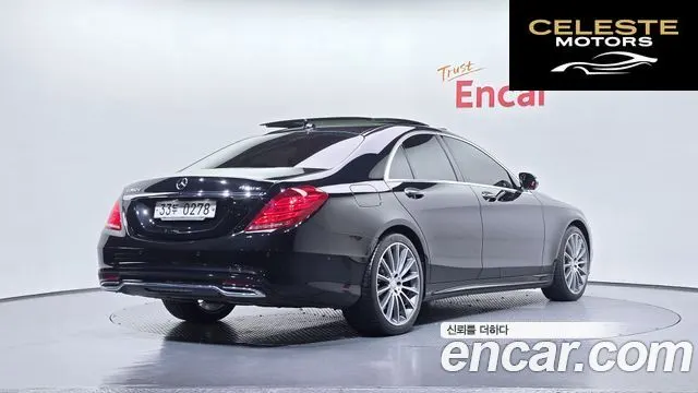 MERCEDES BENZ S-Classe W222 S350 d 4MATIC 2017 — photo 2 sur 20