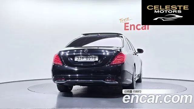 MERCEDES BENZ S-Classe W222 S350 d 4MATIC 2017 — photo 4 sur 20