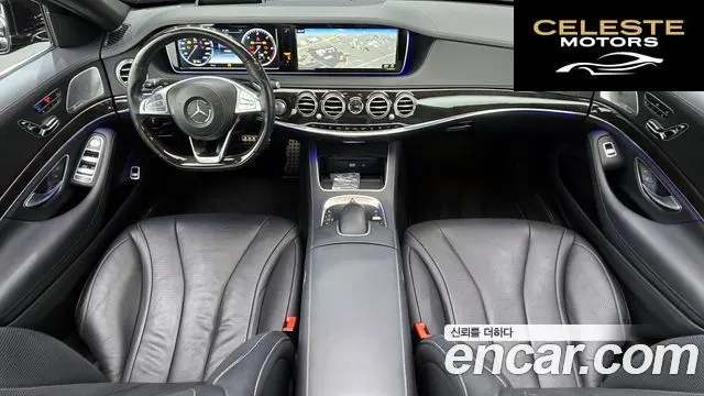 MERCEDES BENZ S-Classe W222 S350 d 4MATIC 2017 — photo 7 sur 20