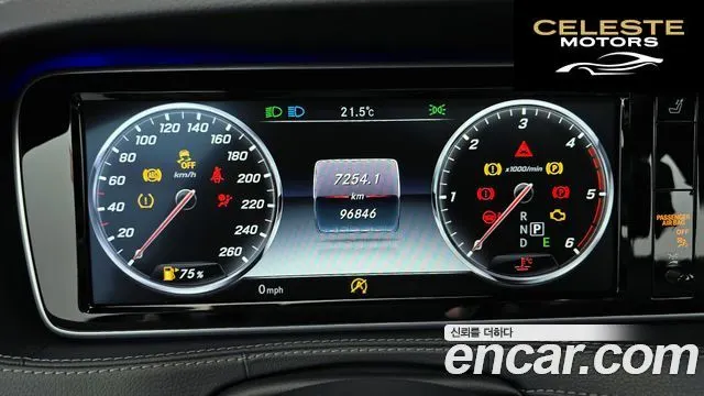 MERCEDES BENZ S-Classe W222 S350 d 4MATIC 2017 — photo 8 sur 20