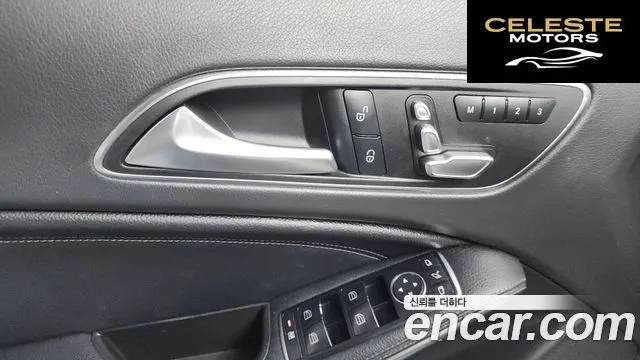 MERCEDES BENZ GLA-Classe X156 GLA220 2018 — photo 34 sur 34
