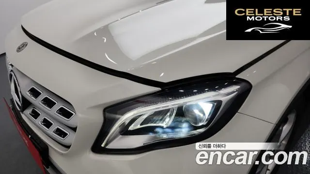 MERCEDES BENZ GLA-Classe X156 GLA220 2018 — photo 8 sur 34