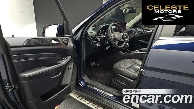 MERCEDES BENZ M-Classe W166 ML350 4MATIC 2014 — photo 10 sur 20