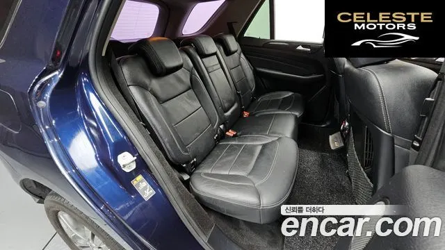 MERCEDES BENZ M-Classe W166 ML350 4MATIC 2014 — photo 11 sur 20