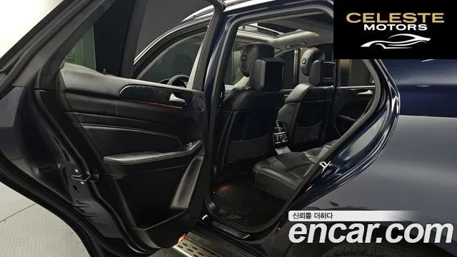 MERCEDES BENZ M-Classe W166 ML350 4MATIC 2014 — photo 12 sur 20