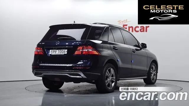 MERCEDES BENZ M-Classe W166 ML350 4MATIC 2014 — photo 2 sur 20