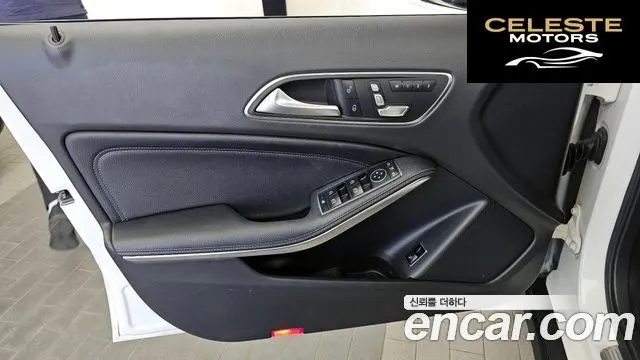 MERCEDES BENZ GLA-Classe X156 GLA220 Premium 2018 — photo 14 sur 34