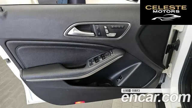 MERCEDES BENZ GLA-Classe X156 GLA220 Premium 2018 — photo 27 sur 34