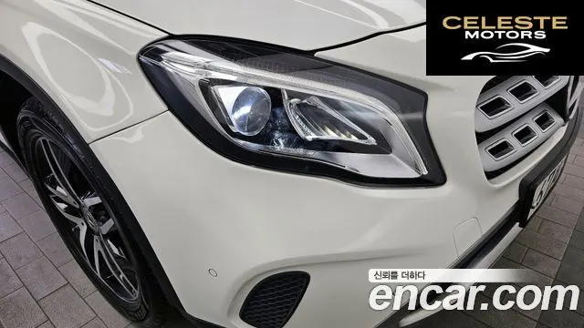 MERCEDES BENZ GLA-Classe X156 GLA220 Premium 2018 — photo 8 sur 34