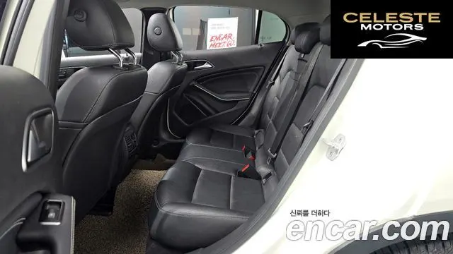 MERCEDES BENZ GLA-Classe X156 GLA200 d 4MATIC 2016 — photo 12 sur 20