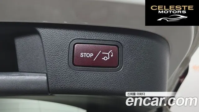 MERCEDES BENZ GLA-Classe X156 GLA200 d 4MATIC 2016 — photo 20 sur 20