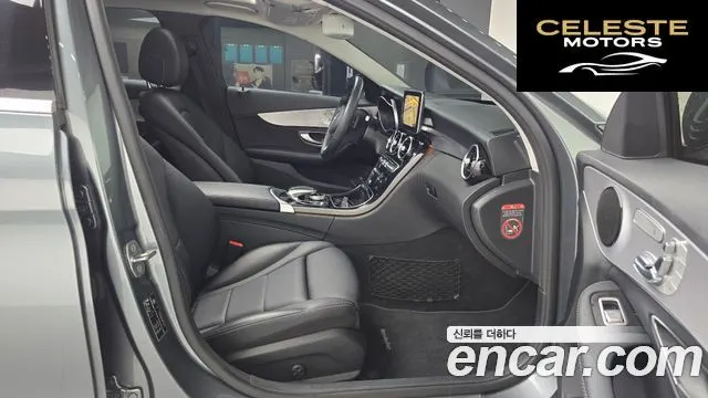 MERCEDES BENZ C-Classe W205 C200 Avantgarde 2017 — photo 10 sur 20
