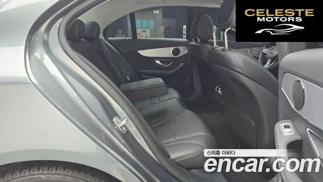 MERCEDES BENZ C-Classe W205 C200 Avantgarde 2017 — photo 12 sur 20