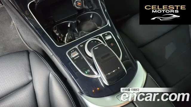 MERCEDES BENZ C-Classe W205 C200 Avantgarde 2017 — photo 15 sur 20