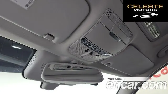 MERCEDES BENZ C-Classe W205 C200 Avantgarde 2017 — photo 16 sur 20