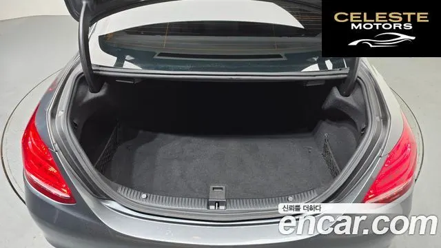 MERCEDES BENZ C-Classe W205 C200 Avantgarde 2017 — photo 20 sur 20