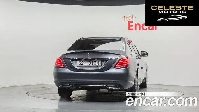 MERCEDES BENZ C-Classe W205 C200 Avantgarde 2017 — photo 4 sur 20