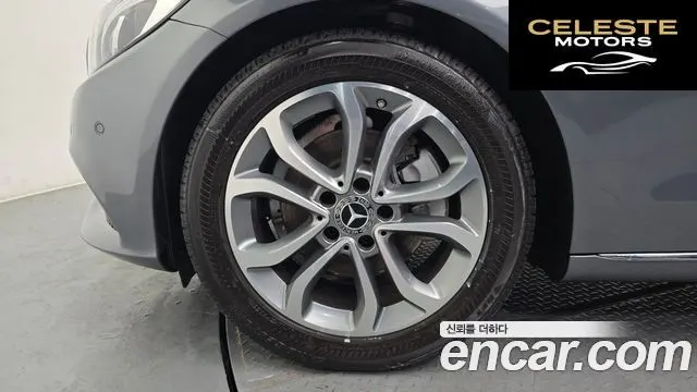 MERCEDES BENZ C-Classe W205 C200 Avantgarde 2017 — photo 5 sur 20