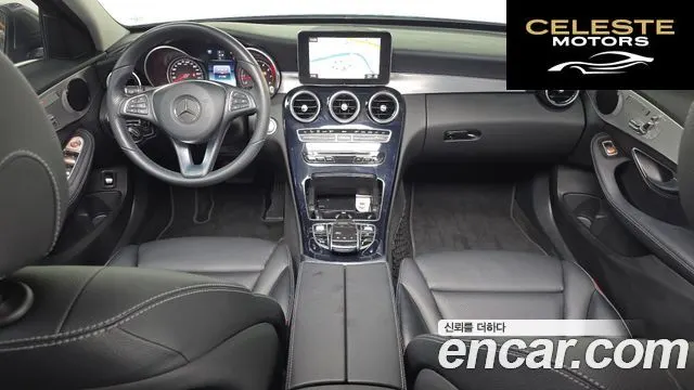 MERCEDES BENZ C-Classe W205 C200 Avantgarde 2017 — photo 7 sur 20