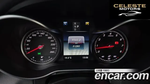 MERCEDES BENZ C-Classe W205 C200 Avantgarde 2017 — photo 8 sur 20