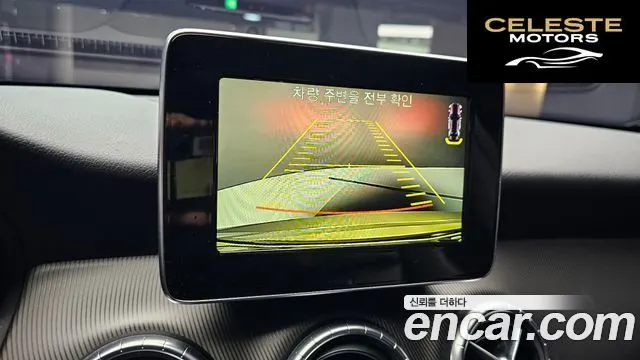 MERCEDES BENZ CLA-Classe C117 CLA200 d 2016 — photo 14 sur 20
