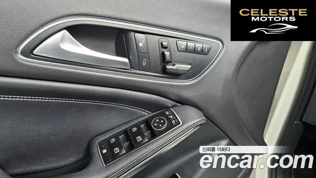 MERCEDES BENZ CLA-Classe C117 CLA200 d 2016 — photo 17 sur 20