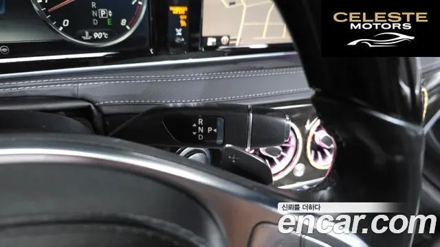 MERCEDES BENZ S-Classe W222 S500L 4MATIC 2015 — photo 12 sur 32