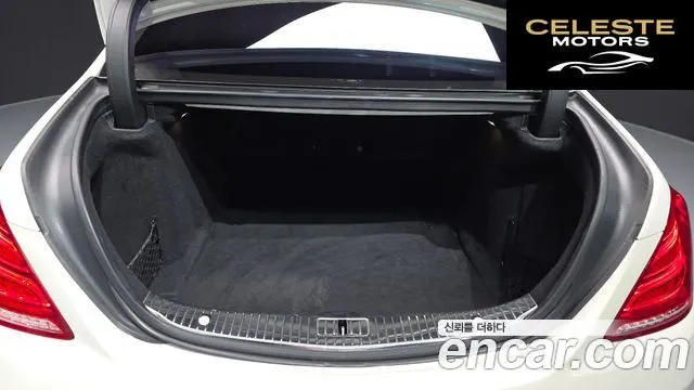 MERCEDES BENZ S-Classe W222 S500L 4MATIC 2015 — photo 26 sur 32