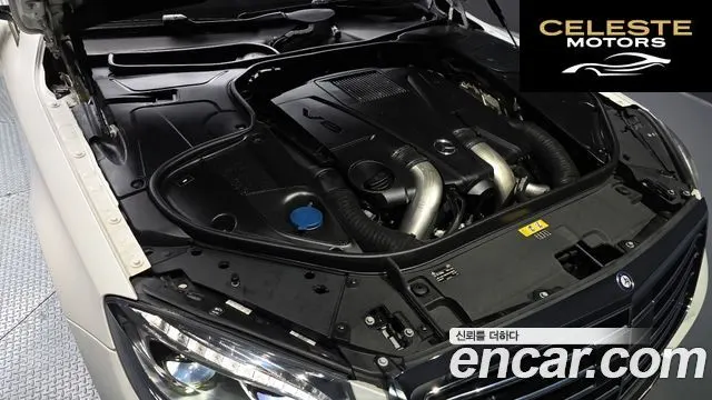 MERCEDES BENZ S-Classe W222 S500L 4MATIC 2015 — photo 6 sur 32