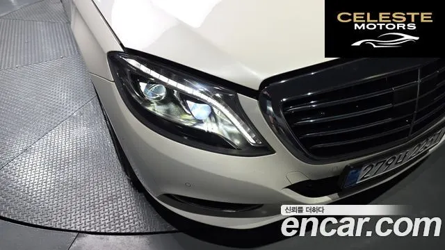 MERCEDES BENZ S-Classe W222 S500L 4MATIC 2015 — photo 8 sur 32