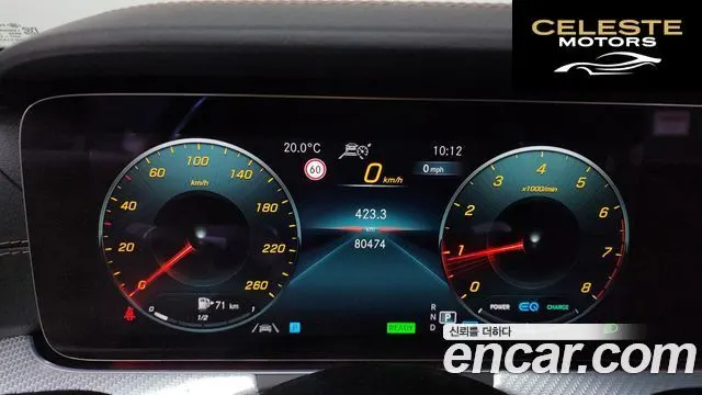 MERCEDES BENZ E-Classe W213 E350 4MATIC Avantgarde 2021 — photo 11 sur 39