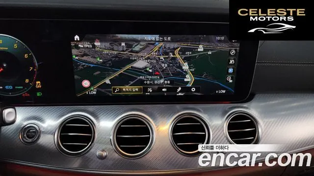 MERCEDES BENZ E-Classe W213 E350 4MATIC Avantgarde 2021 — photo 18 sur 39