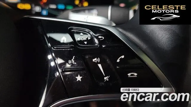 MERCEDES BENZ E-Classe W213 E350 4MATIC Avantgarde 2021 — photo 22 sur 39