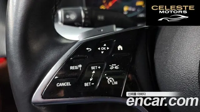 MERCEDES BENZ E-Classe W213 E350 4MATIC Avantgarde 2021 — photo 23 sur 39