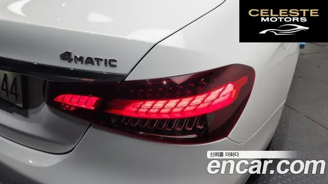 MERCEDES BENZ E-Classe W213 E350 4MATIC Avantgarde 2021 — photo 9 sur 39