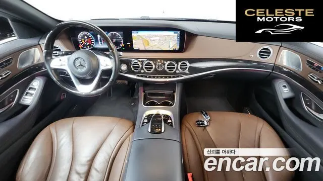 MERCEDES BENZ S-Classe W222 S350L 2020 — photo 10 sur 38