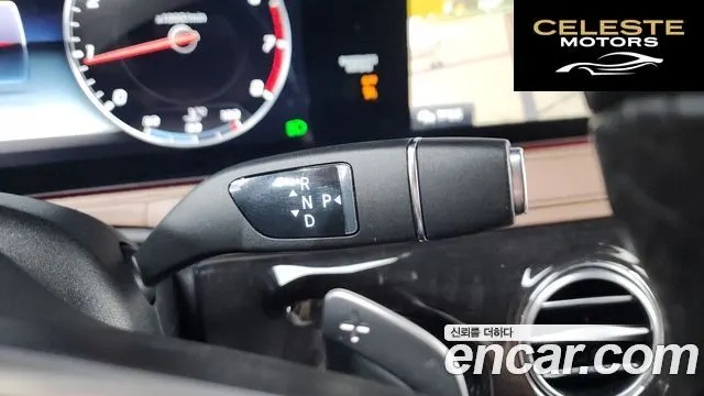 MERCEDES BENZ S-Classe W222 S350L 2020 — photo 12 sur 38