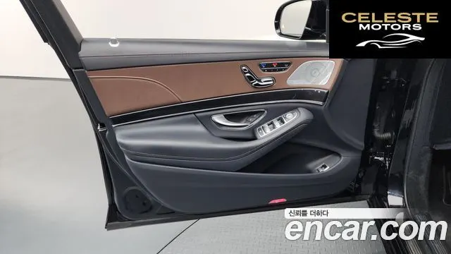 MERCEDES BENZ S-Classe W222 S350L 2020 — photo 14 sur 38