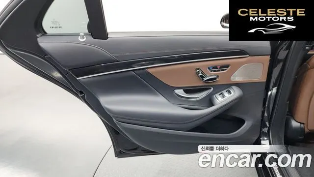 MERCEDES BENZ S-Classe W222 S350L 2020 — photo 15 sur 38