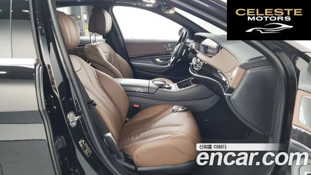 MERCEDES BENZ S-Classe W222 S350L 2020 — photo 16 sur 38