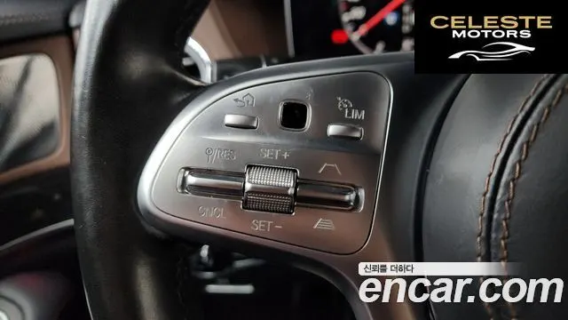 MERCEDES BENZ S-Classe W222 S350L 2020 — photo 22 sur 38