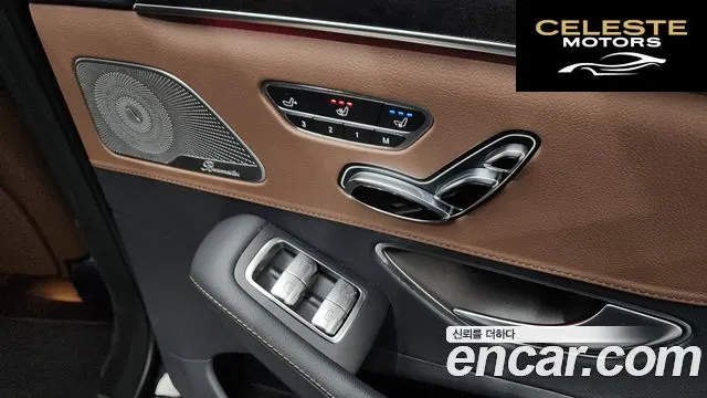 MERCEDES BENZ S-Classe W222 S350L 2020 — photo 26 sur 38