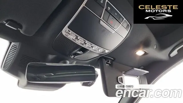 MERCEDES BENZ S-Classe W222 S350L 2020 — photo 27 sur 38