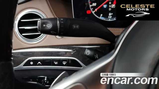 MERCEDES BENZ S-Classe W222 S350L 2020 — photo 30 sur 38